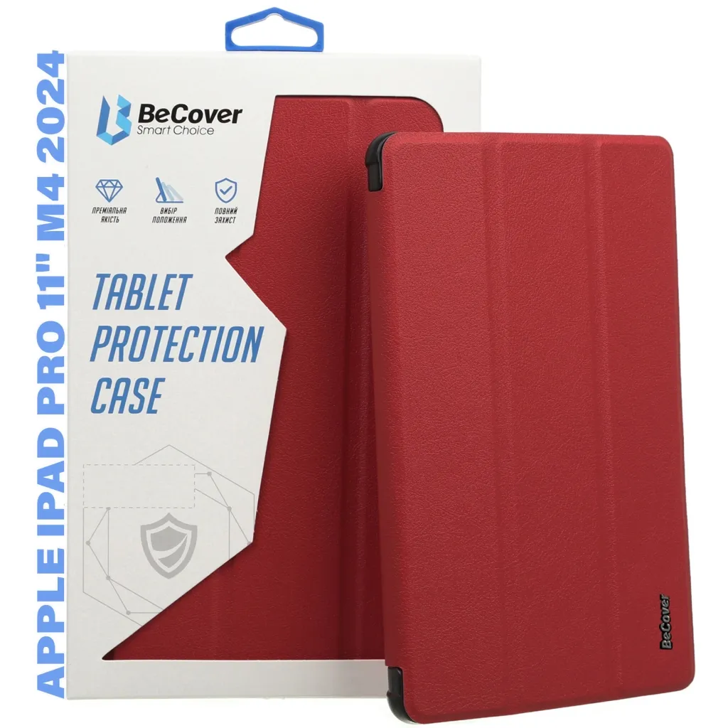 Чехла для планшета BeCover Smart Case Apple iPad Pro 11" M4 2024 Red Wine (711628)