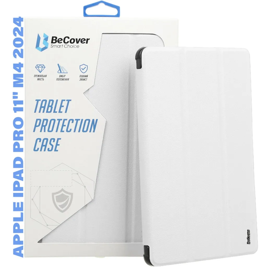 Чехла для планшета BeCover Smart Case Apple iPad Pro 11" M4 2024 White (711629)