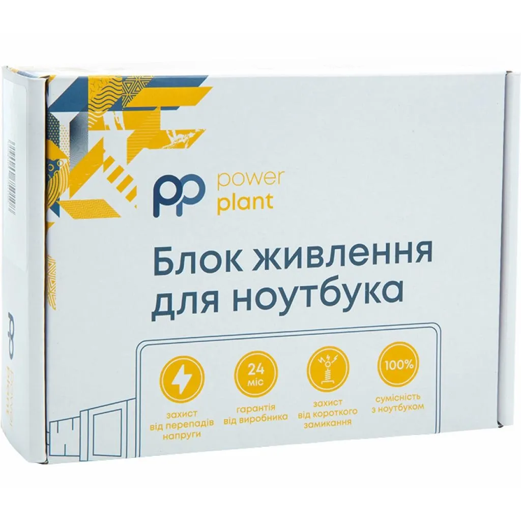 Блок питания для ноутбука PowerPlant ASUS 220V, 12V 36W 3A (4.8*1.7) (AS36A4817)