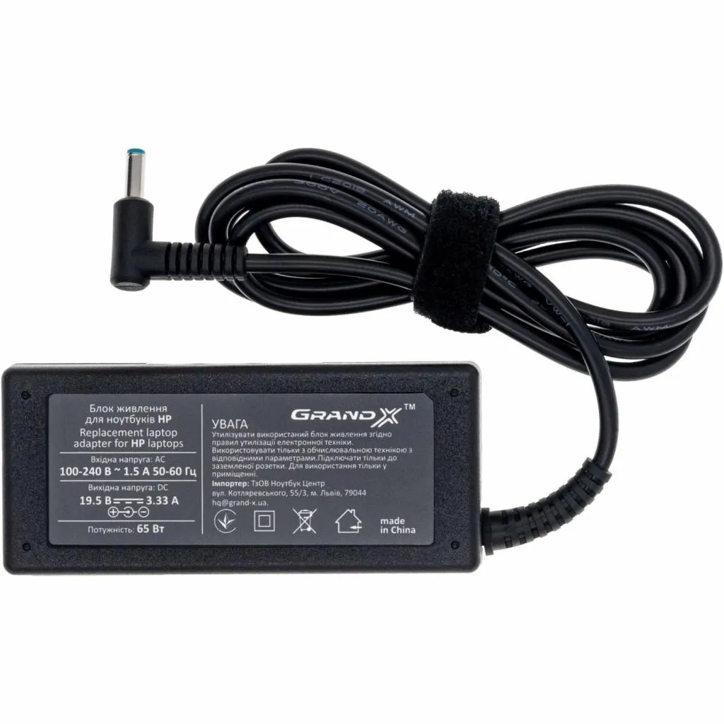 Блок питания для ноутбука Grand-X HP/Compaq (18,5V 3,5A 65W) 7,4x5,0mm (HP65W50C)