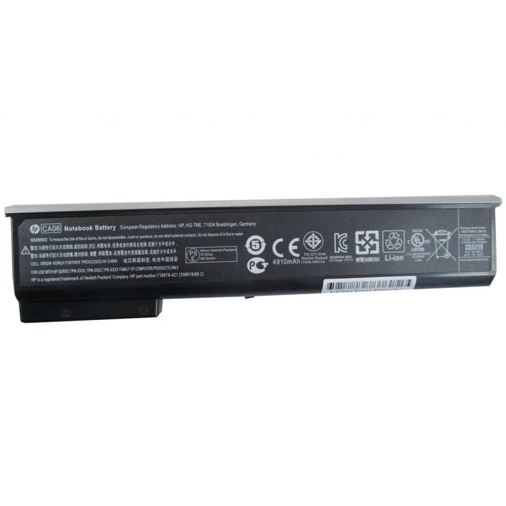  HP ProBook 640 HSTNN-DB4Y 55Wh (4910mAh) 6cell 10.8V Li-ion (A41999)