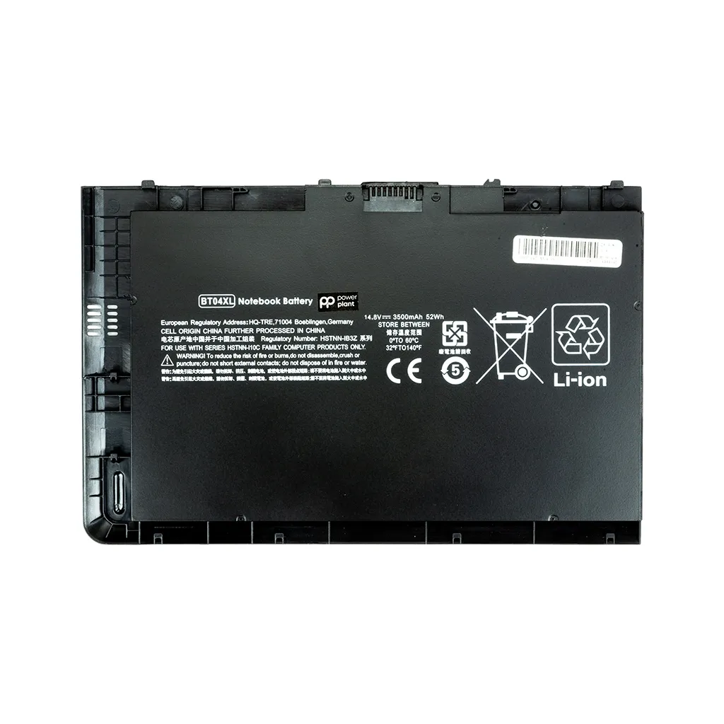  HP EliteBook Folio 9470m (BT04XL, HP9470PB) 14.8V 3500mAh PowerPlant (NB460670)