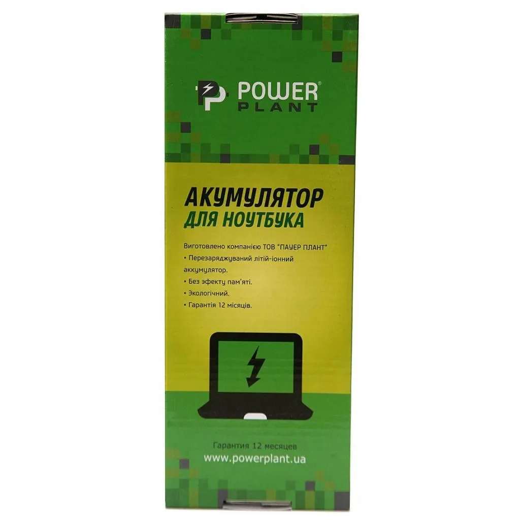 Акумулятор для ноутбука HP Pavilion M6 (HSTNN-LB3N, HPM690LH) 11.1V 4400mAh PowerPlant (NB460892)