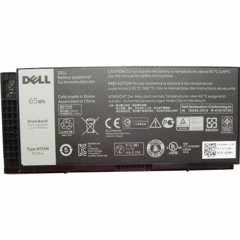  Dell Precision M4800N71FM, 5700mAh (65Wh), 6cell, 11.1V, Li-ion, (A47400)