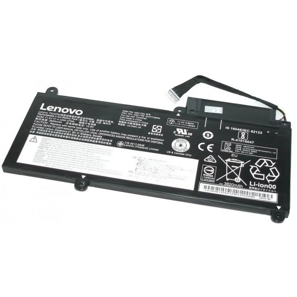  Lenovo ThinkPad E450 45N1754, 4120mAh (47Wh), 6cell, 11.4V, Li-ion (A47220)