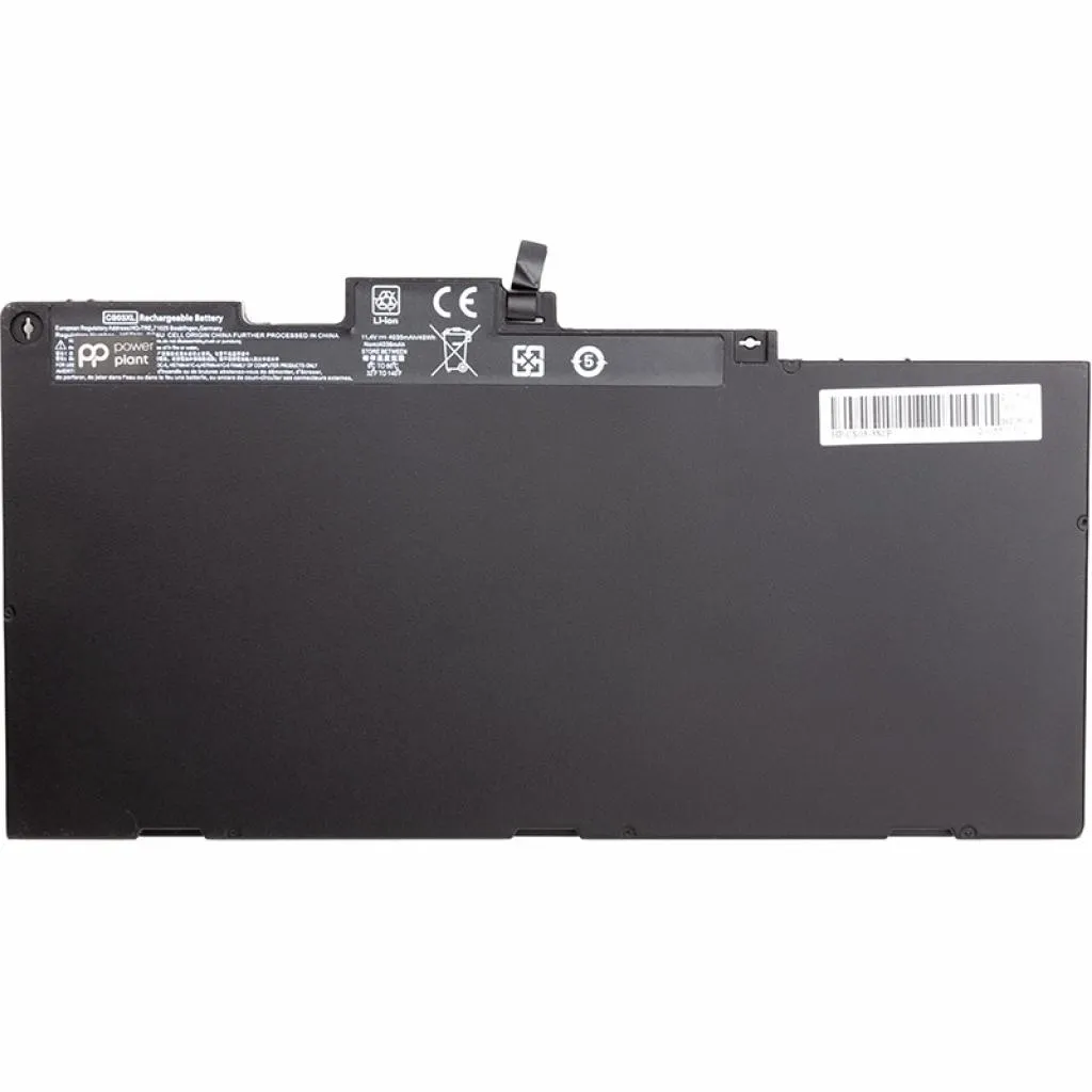  HP Elitebook 745 G3 (800231-141) 11.4V 4035mAh PowerPlant (NB461042)