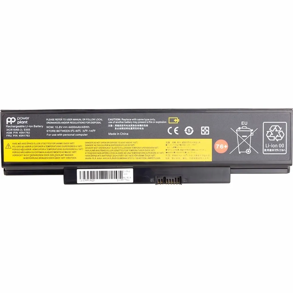  Lenovo ThinkPad E560 Series (45N1758) 10.8V 4400mAh PowerPlant (NB480685)