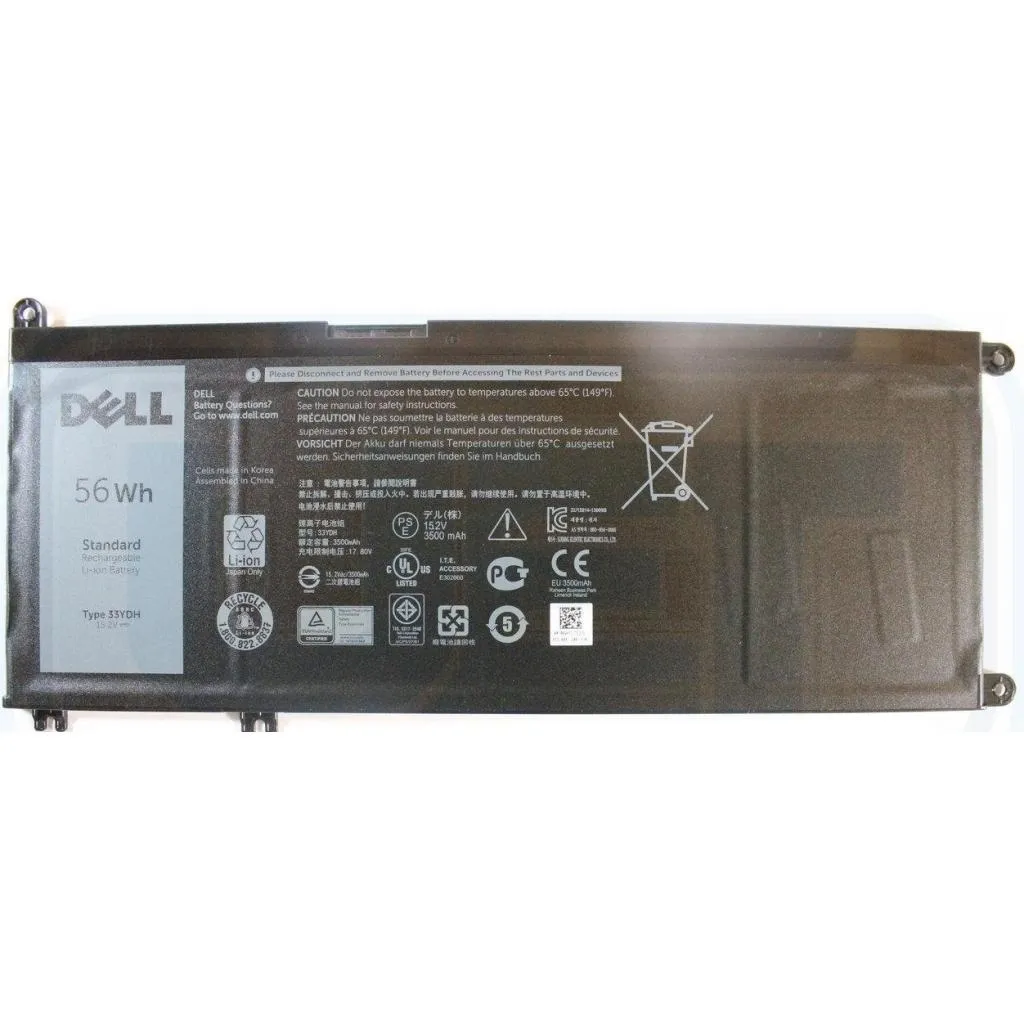  Dell Inspiron 17-7778 33YDH, 56Wh (3500mAh), 4cell, 15.2V, Li-ion (A47309)