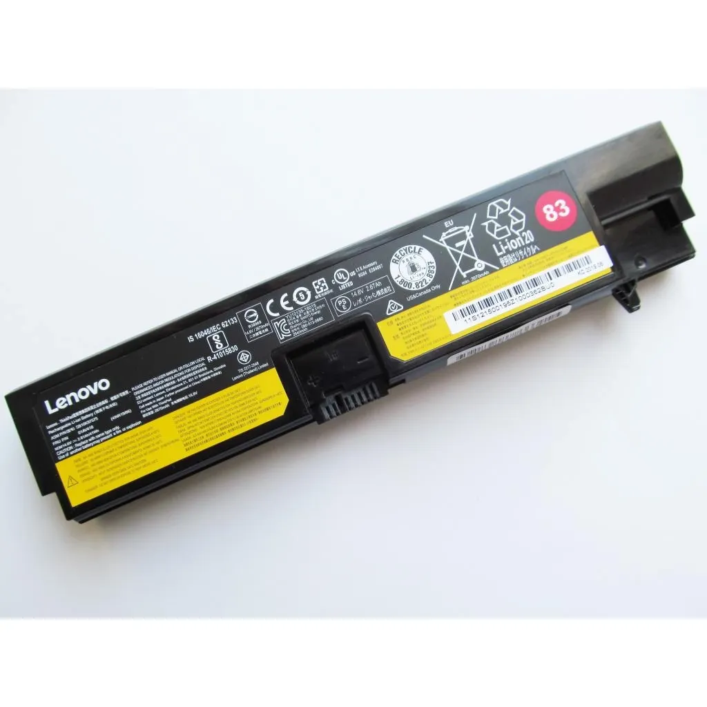  Lenovo ThinkPad E570 01AV418 (83), 2670mAh (41Wh), 4cell, 14.6V, Li (A47473)