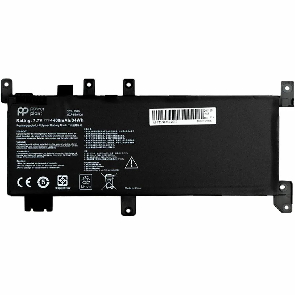  ASUS VivoBook A480U (C21N1638) 7.7V 4400mAh PowerPlant (NB431076)