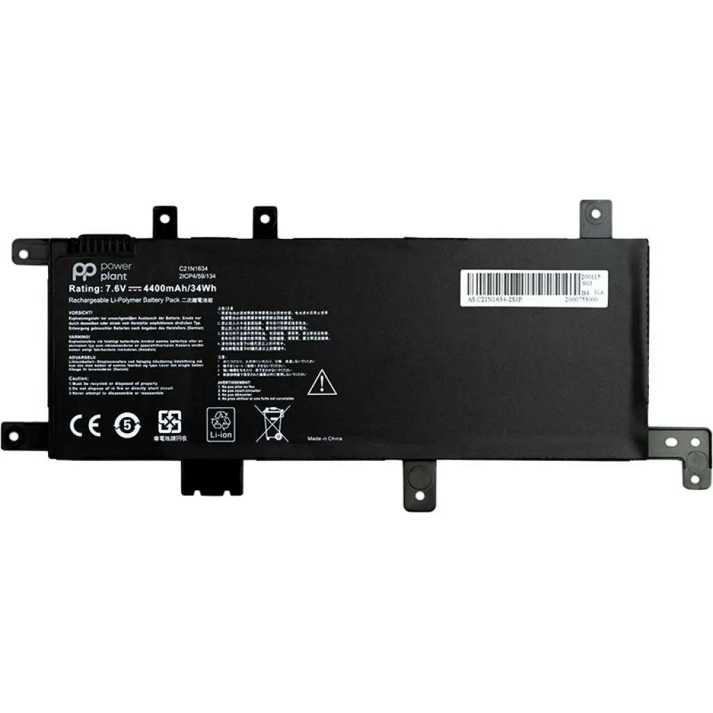  ASUS VivoBook A580U (C21N1634) 7.6V 4400mAh PowerPlant (NB431144)