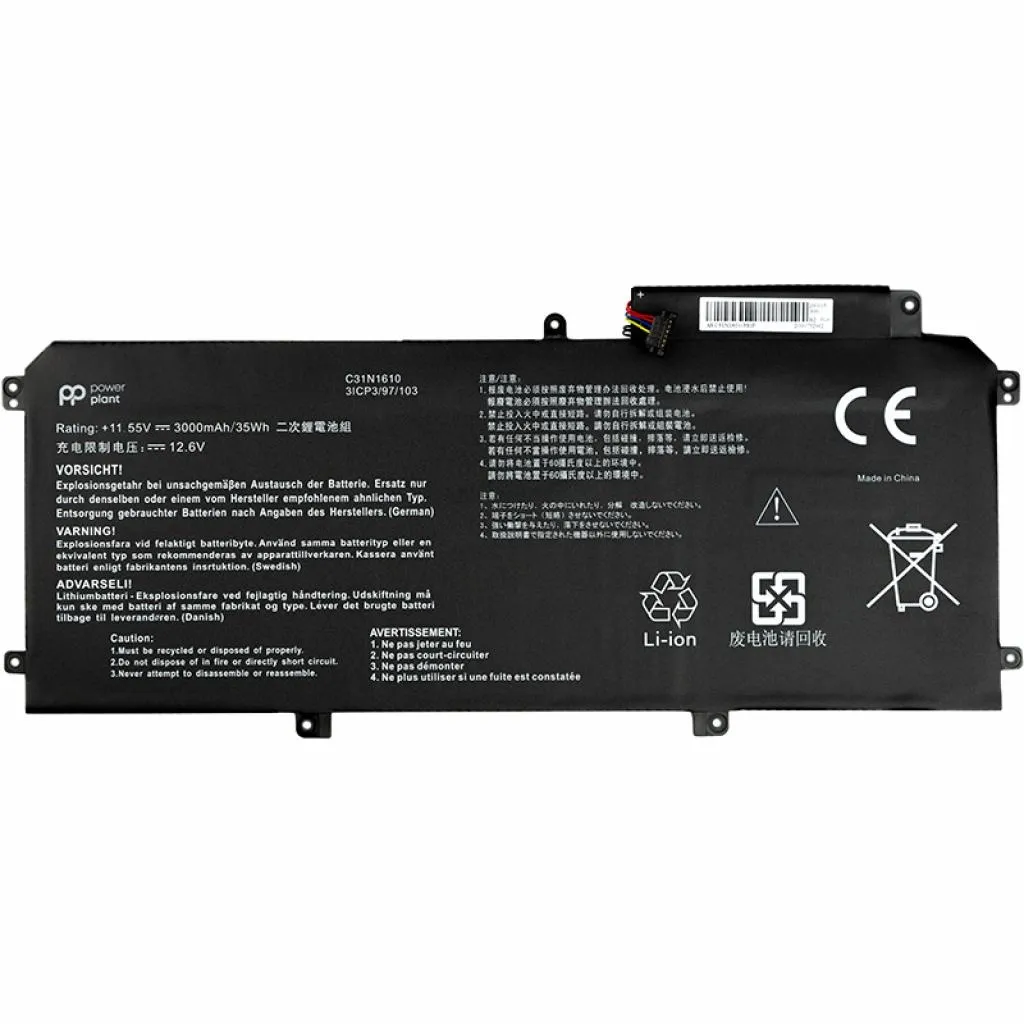 Аккумулятор для ноутбука Asus Zenbook UX330 (C31N1610) 11.55V 3000mAh PowerPlant (NB431168)