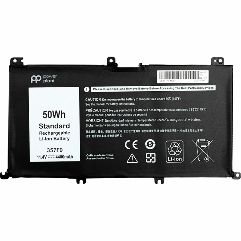 Аккумулятор для ноутбука DELL Inspiron 15 7559 (357F9) 11.4V 4400mAh PowerPlant (NB440979)