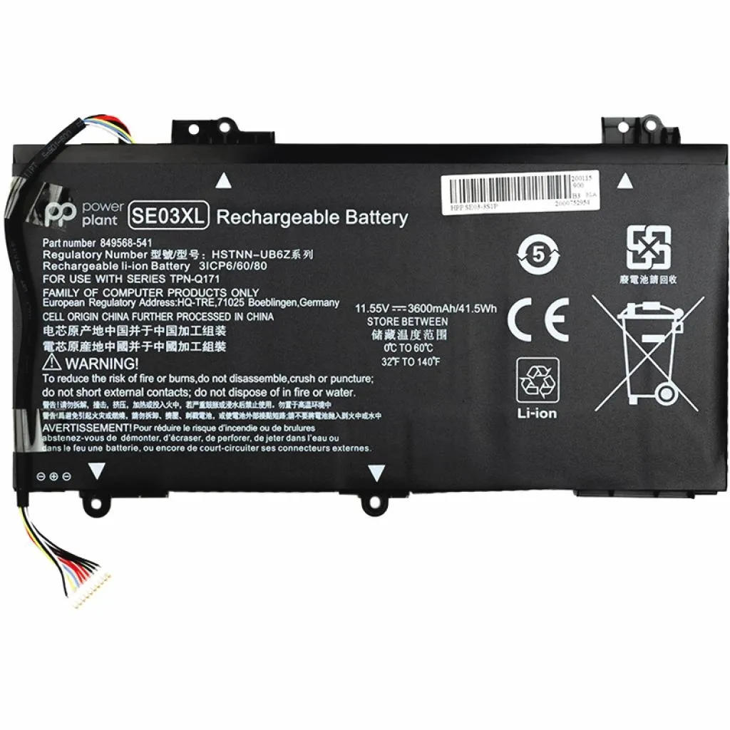  HP Pavilion 14-AL100 (SE03XL) 11.55V 41.5Wh PowerPlant (NB461356)