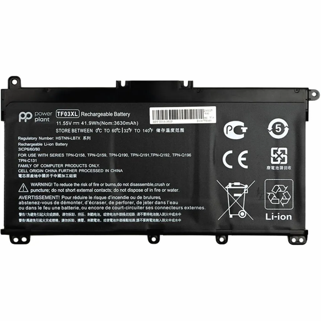  HP Pavilion 15-CD (TF03XL) 11.55V 41.9Wh PowerPlant (NB461394)