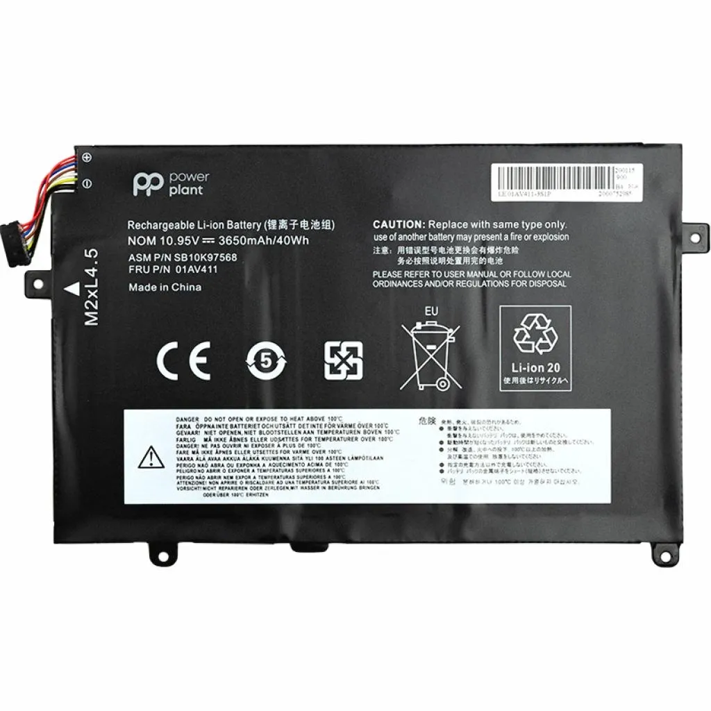  Lenovo Thinkpad E470 (01AV411) 10.95V 3650mAh PowerPlant (NB480883)