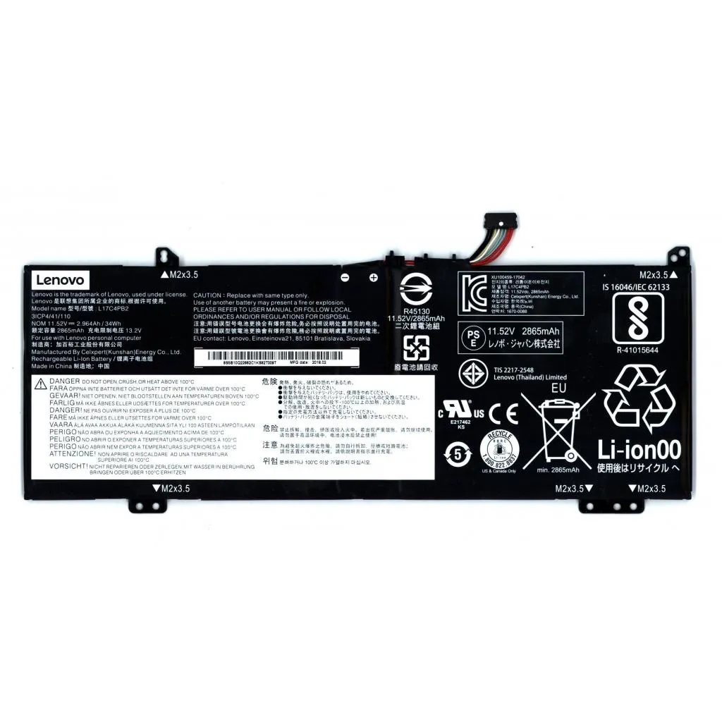 Акумулятор для ноутбука Lenovo IdeaPad 530S-15IKB L17M4PB2, 2964mAh (34Wh), 3cell, 11.52V, (A47506)