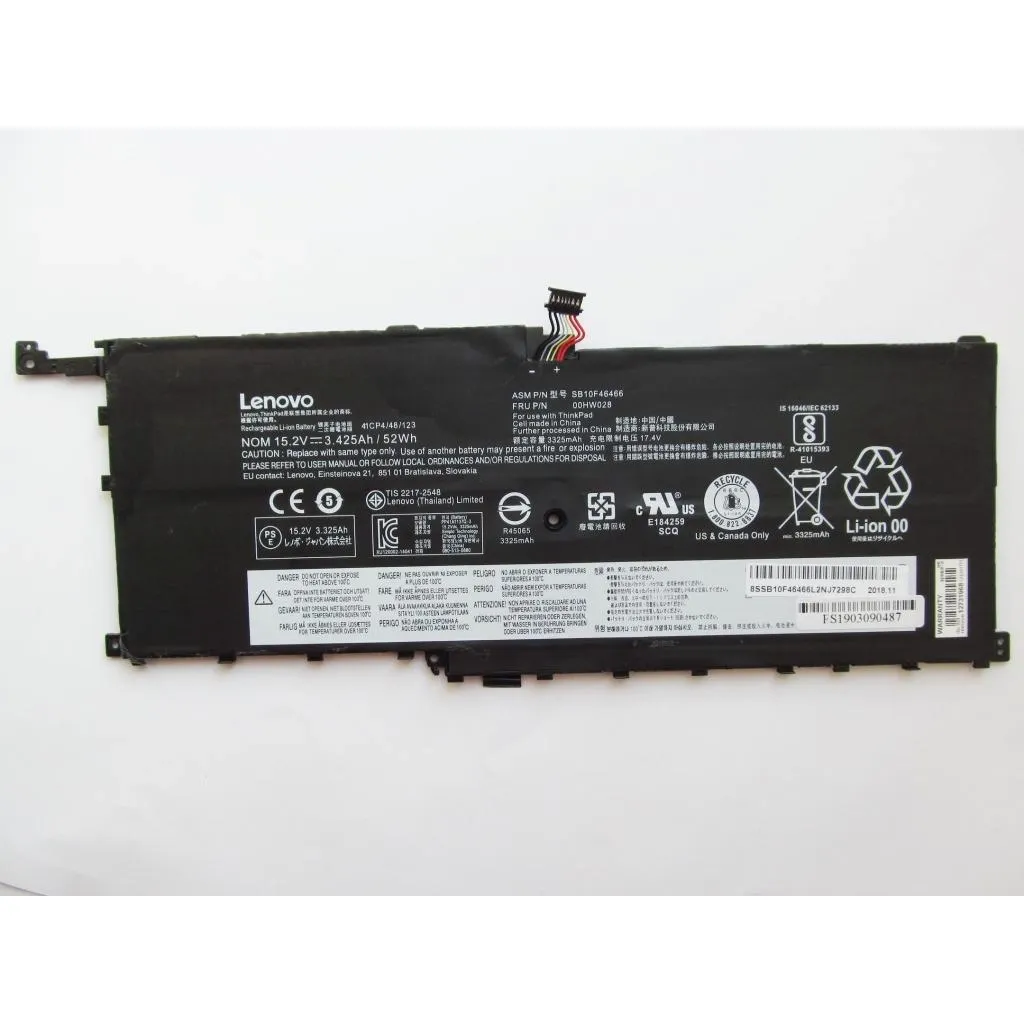 Акумулятор для ноутбука Lenovo ThinkPad X1 Carbon (4th Gen) 00HW028, 3440mAh (53Wh), 4cell, (A47216)