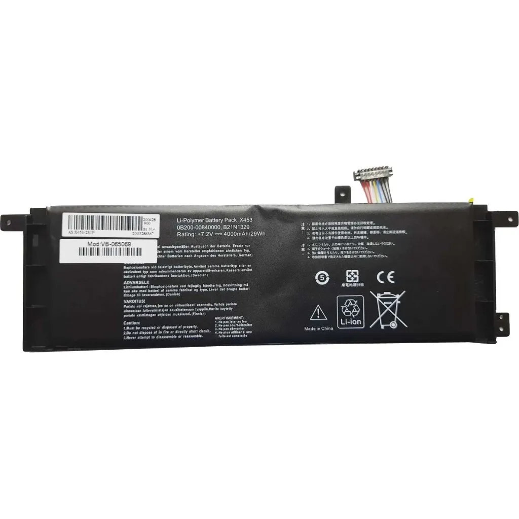  Asus X553 B21N1329, 4000mAh (29Wh), 2cell, 7.2V, Li-ion AlSoft (A47520)