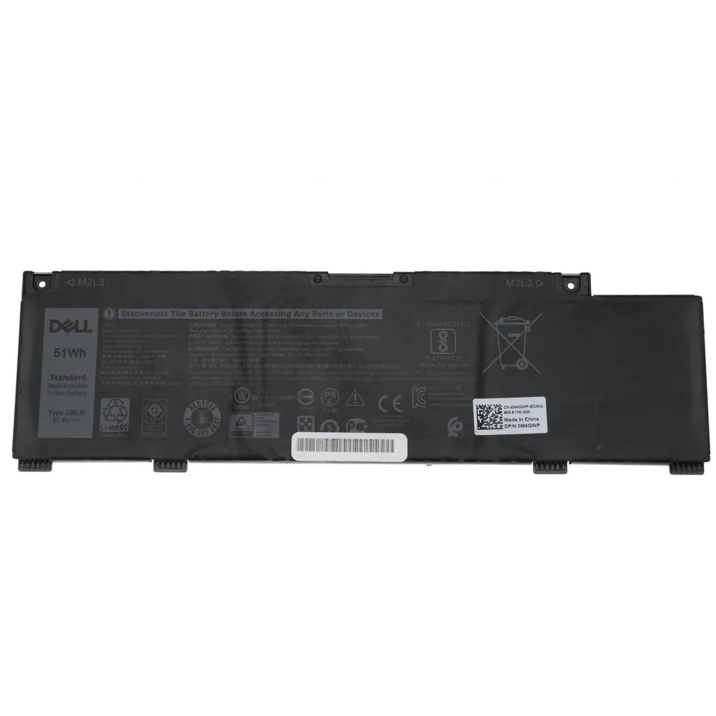  Dell G3-3590 266J9, 4255mAh (51Wh), 3cell, 11.4V, Li-ion (A47594)