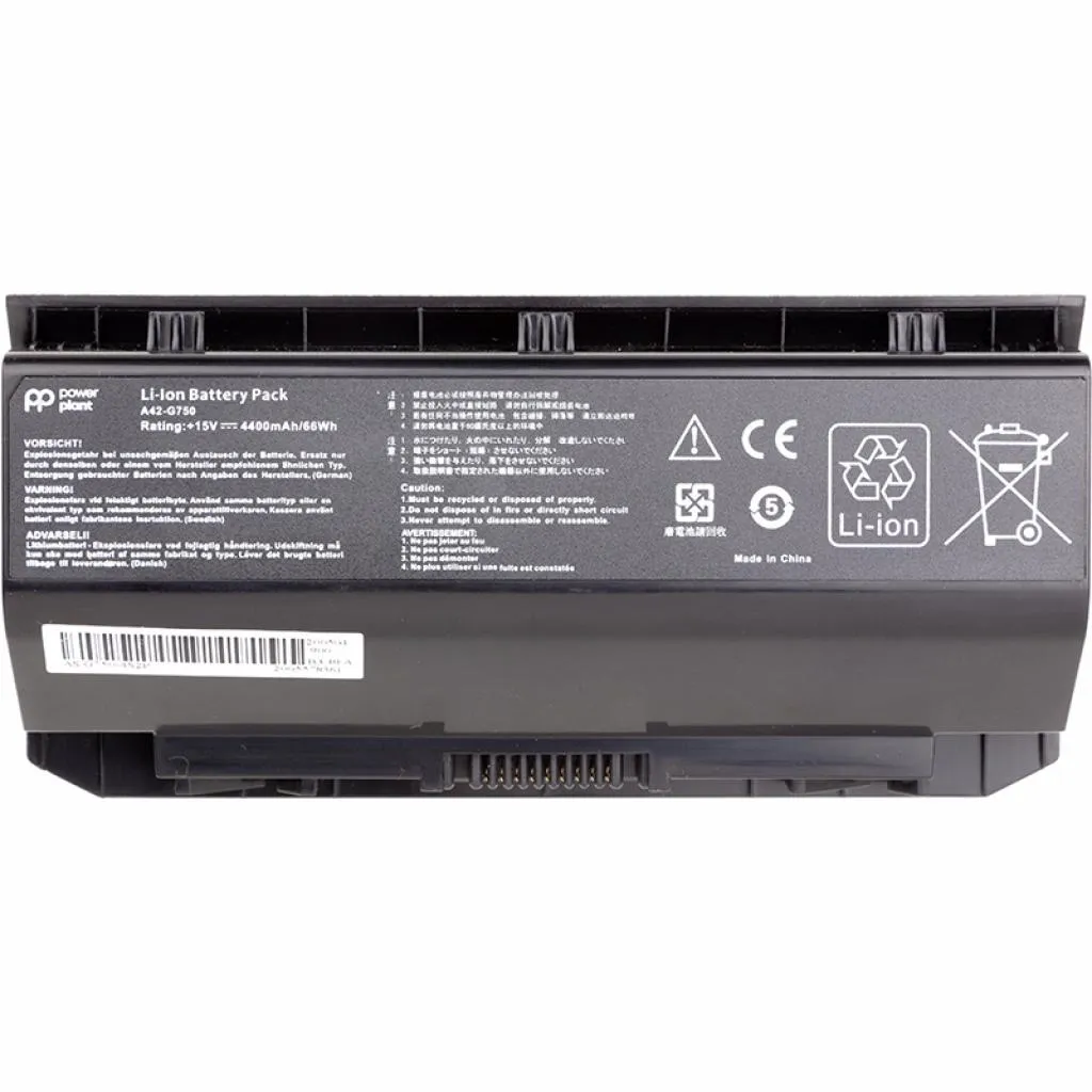  ASUS G750 Series (A42-G750) 15V 4400mAh PowerPlant (NB431205)