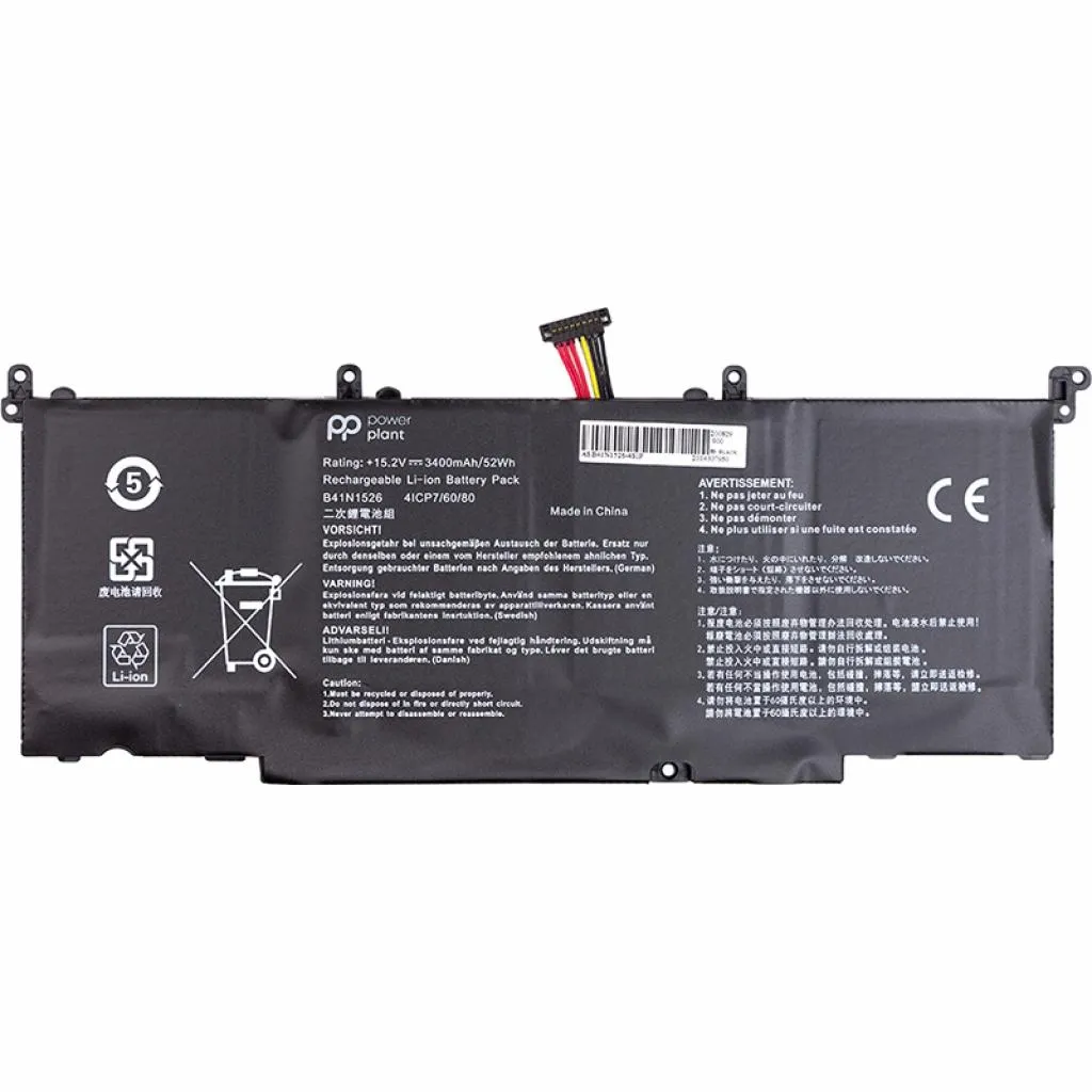  ASUS ROG S5 (B41N1526) 15.2V 3400mAh PowerPlant (NB431359)