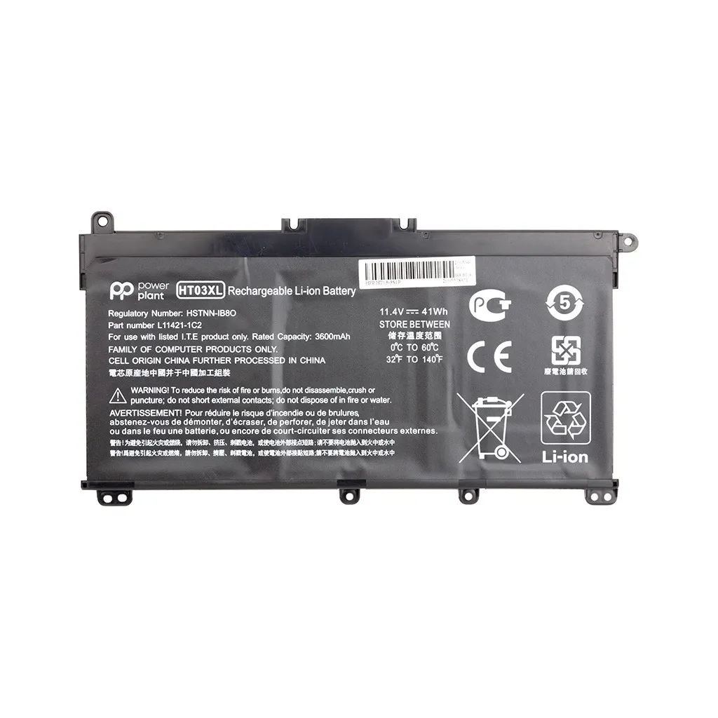  HP 250 G7 (HT03XL, HSTNN-LB8M) 11.4V 41Wh PowerPlant (NB461486)