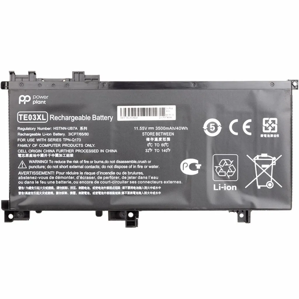  HP Omen 15 AX000 (HSTNN-UB7A, TE03) 11.55V 3500mAh PowerPlant (NB461455)