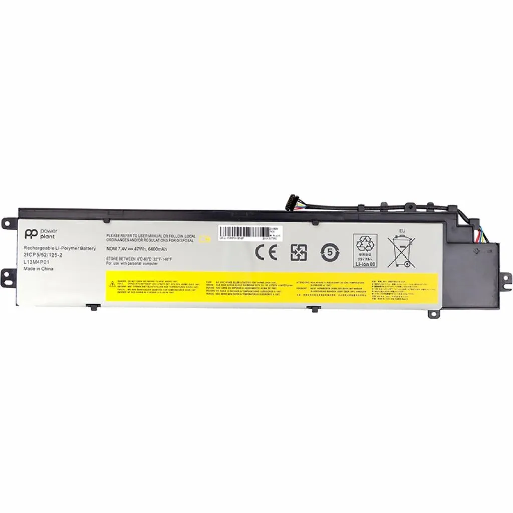 Акумулятор для ноутбука LENOVO Erazer Y40-70 (L13M4P01) 7.4V 6400mAh PowerPlant (NB481033)