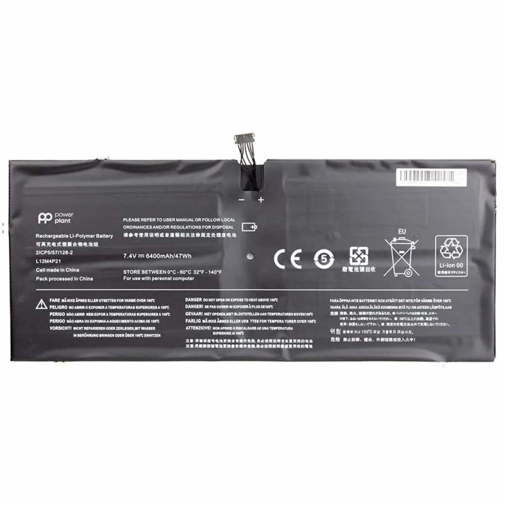  LENOVO Yoga 2 Pro 13 Series (L12M4P21) 7.4V 6400mAh PowerPlant (NB480890)