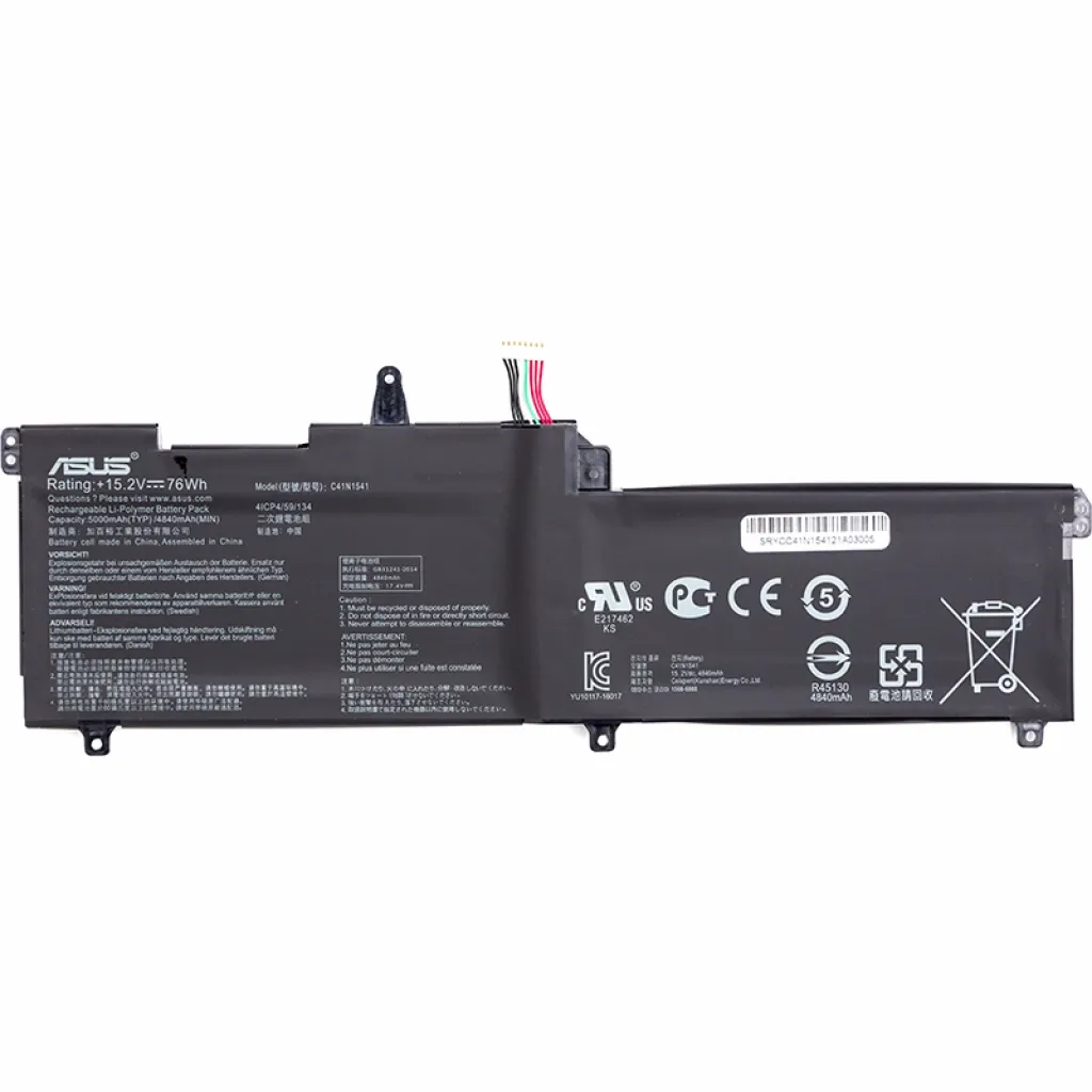 Акумулятор для ноутбука ASUS ROG Strix GL702V (C41N1541) 15.2V 5000mAh PowerPlant (NB431250)