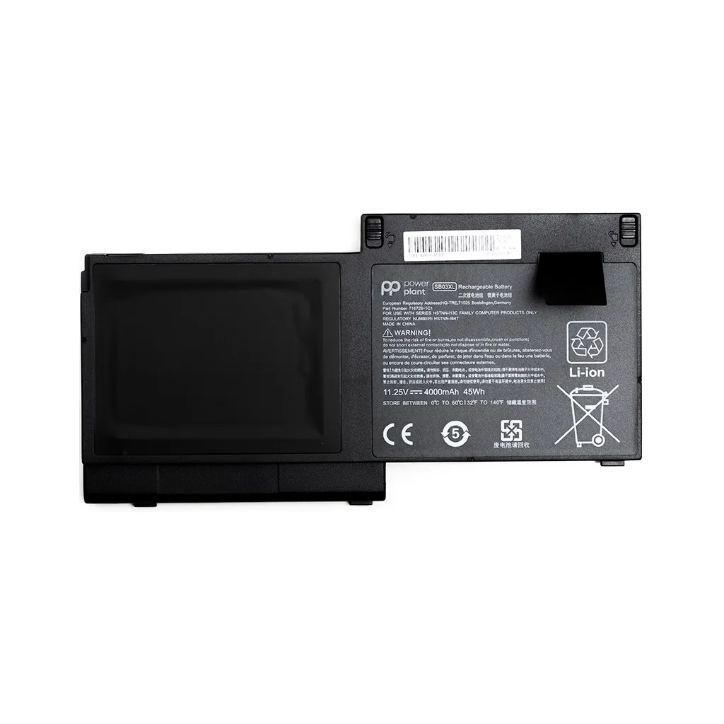 Аккумулятор для ноутбука HP Elitebook 720 (SB03XL) 11.25V 4000mAh PowerPlant (NB461110)