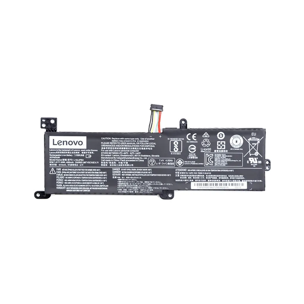 Аккумулятор для ноутбука Lenovo Ideapad 320-14AST (L16L2PB2) 7.6V 4100mAh PowerPlant (NB480975)