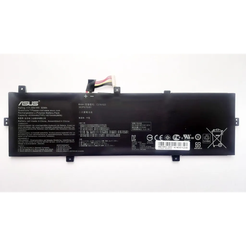  ASUS ZenBook UX430 C31N1620 (Left), 4335mAh(50Wh), 3cell, 11.55V, (A47668)