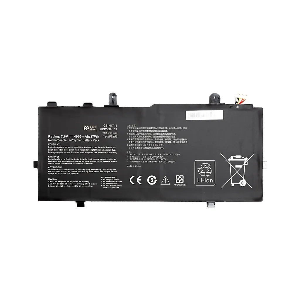 Акумулятор для ноутбука ASUS VivoBook Flip 14 TP401MA (C21N1714) 7.6V 4900mAh PowerPlant (NB431427)