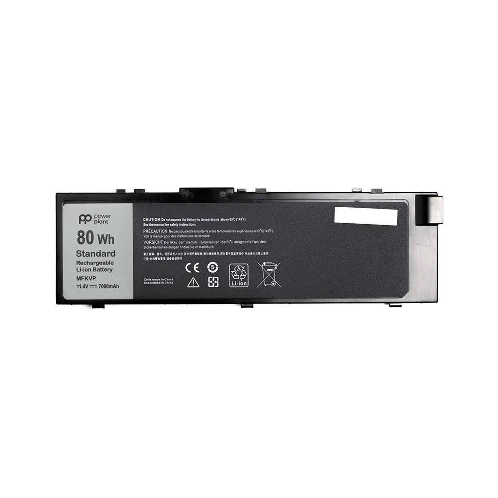  DELL Precision M7510 (0FNY7) 11.4V 7000mAh PowerPlant (NB441495)