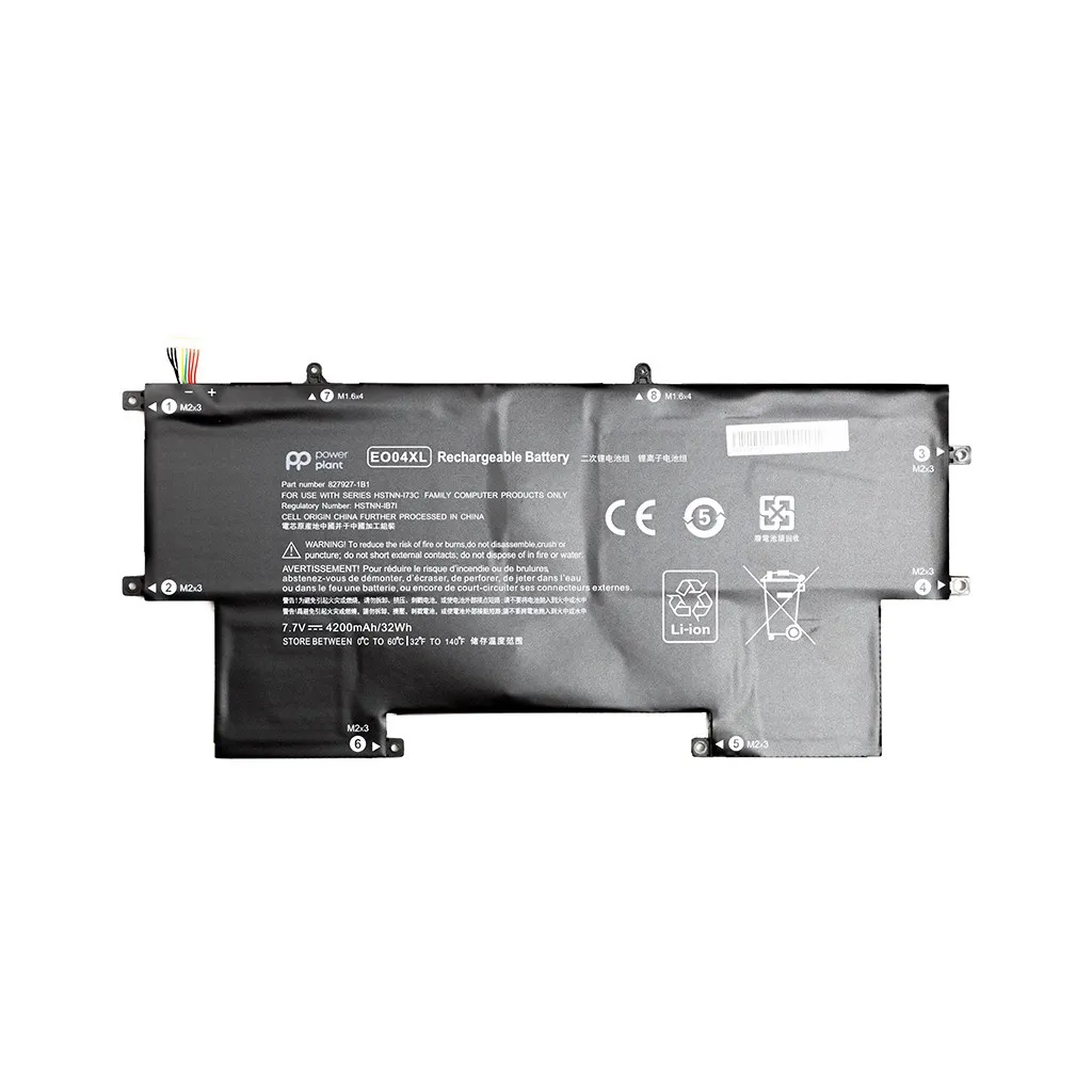 Аккумулятор для ноутбука HP EliteBook Folio G1 (EO04XL) 7.7V 4200mAh PowerPlant (NB461684)