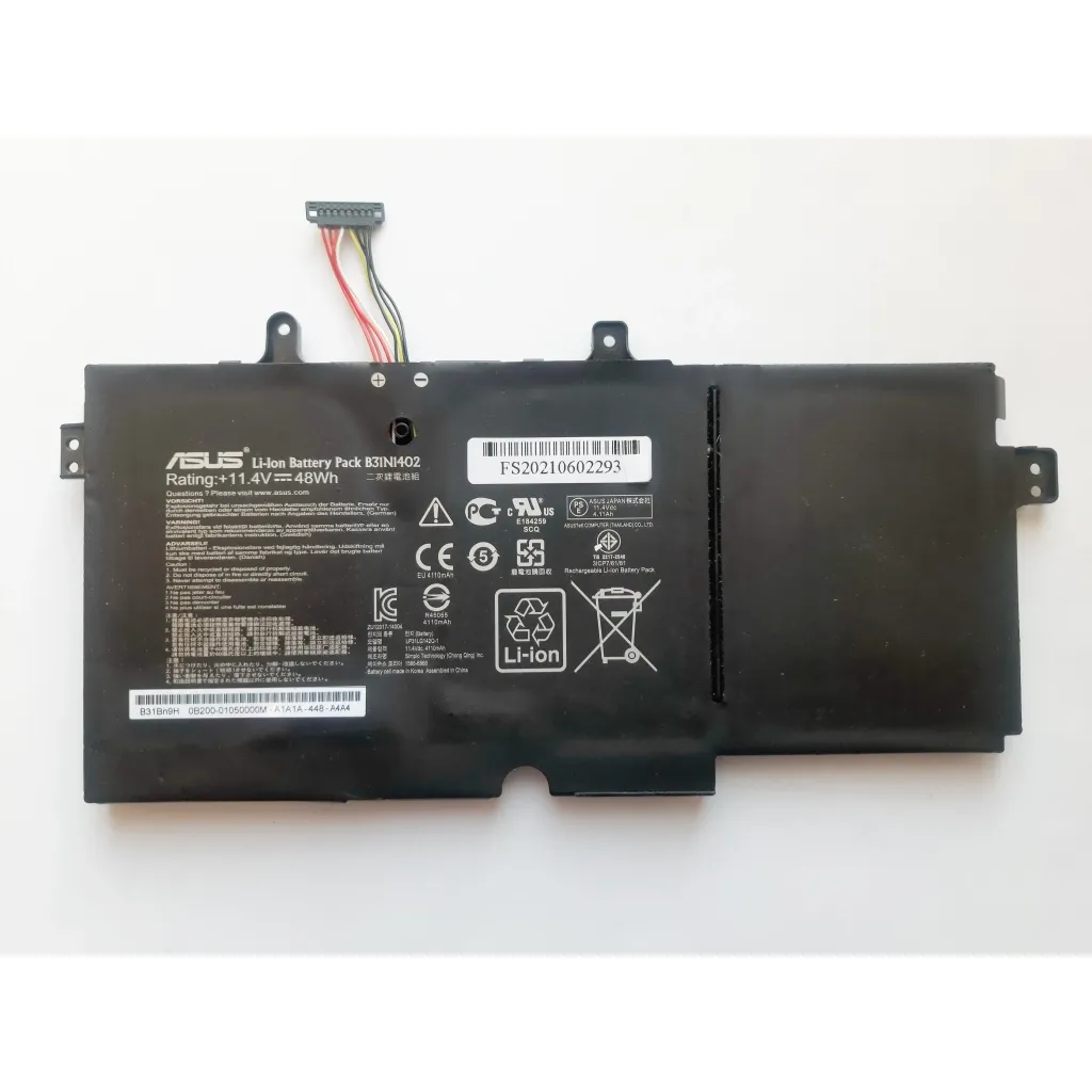 Аккумулятор для ноутбука ASUS Q551 B31N1402, 4110mAh (48Wh), 3cell, 11.4V, Li-ion (A47627)