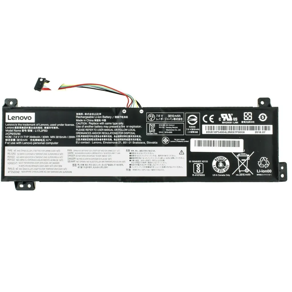 Аккумулятор для ноутбука Lenovo IdeaPadV330-15 L17L2PB3, 3948mAh (30Wh), 4cell, 7.6V, Li-ion (A47634)