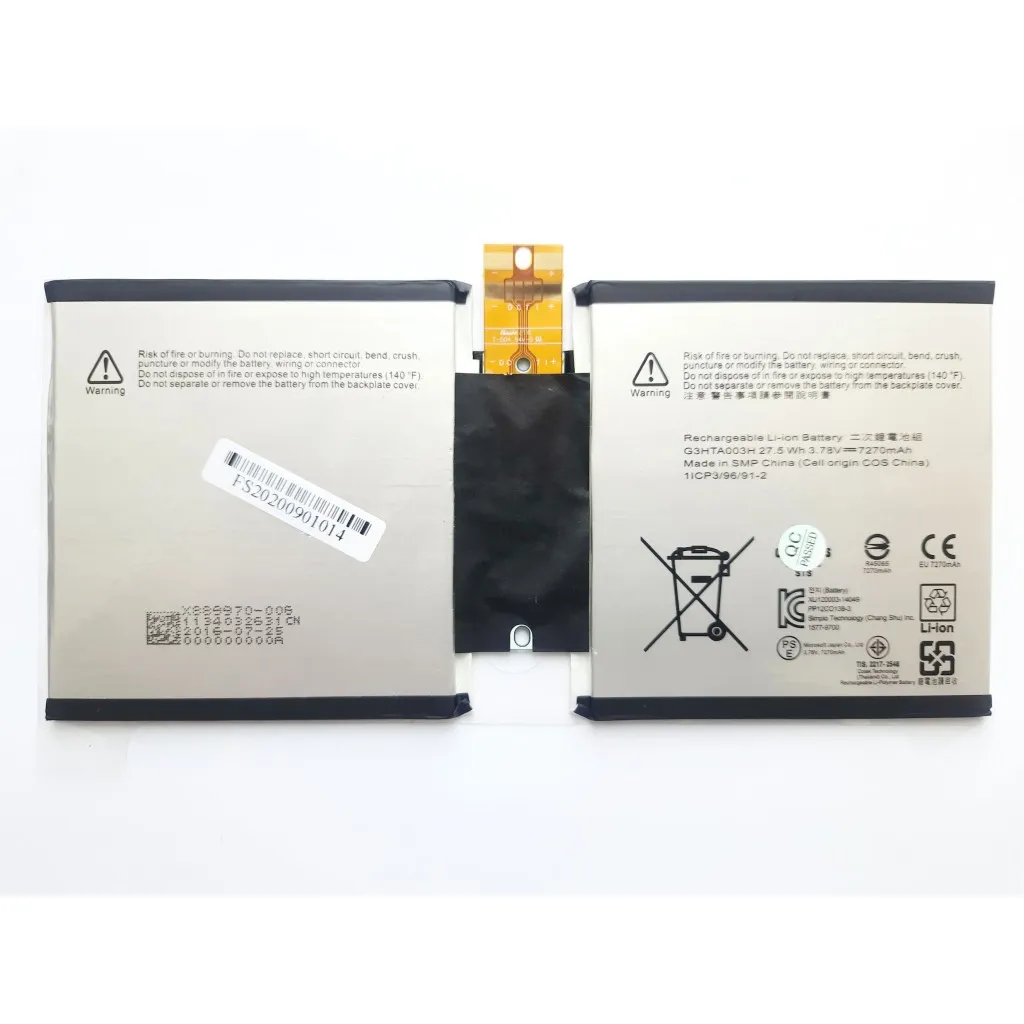 Акумулятор для ноутбука Microsoft Surface 3 (Model 1645) G3HTA003H, 7270mAh (27.5Wh), 2cell, 3 (A47513)