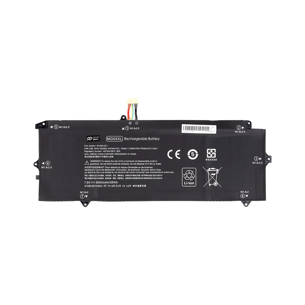 Аккумулятор для ноутбука HP Elite X2 1012 G1 (MG04) 7.6V 5000mAh PowerPlant (NB461745)