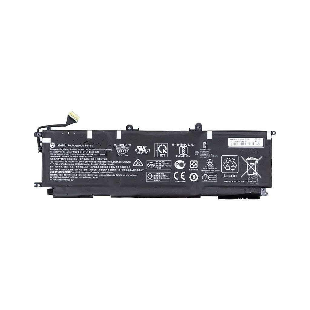  PowerPlant HP Envy 13-AD141NG (AD03XL) 11.55V 4450mAh (NB461677)