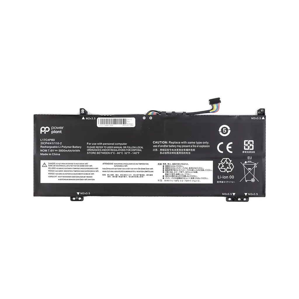 Аккумулятор для ноутбука Lenovo IdeaPad 530S-14ARR (L17C4PB0) 7.6V 5800mAh PowerPlant (NB480999)