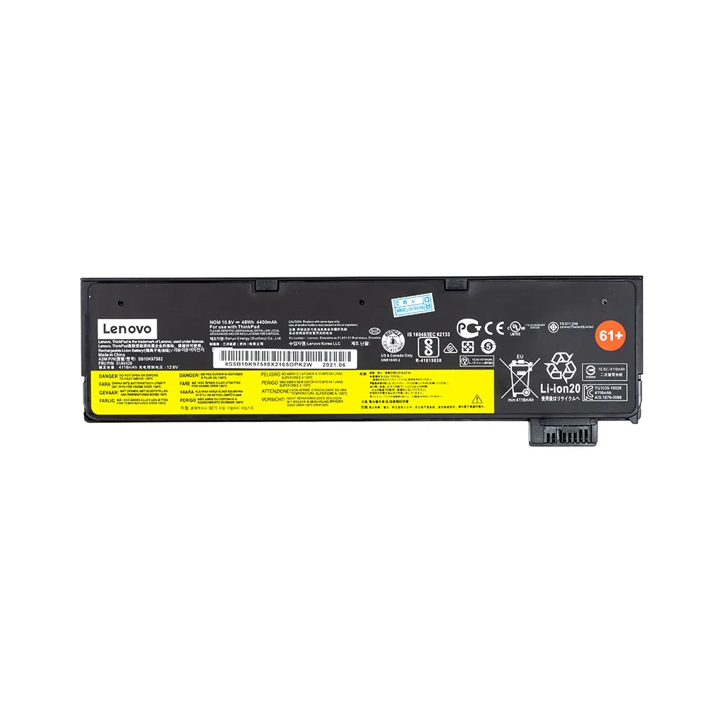 Аккумулятор для ноутбука PowerPlant Lenovo ThinkPad T570 (SB10K97583) 10.8V 4400mAh (NB480852)