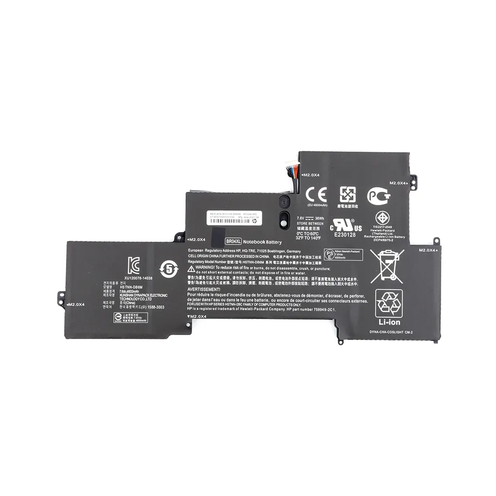 Аккумулятор для ноутбука PowerPlant HP EliteBook Folio 1020 G1 (BR04XL) 7.6V 4700mAh (NB461219)