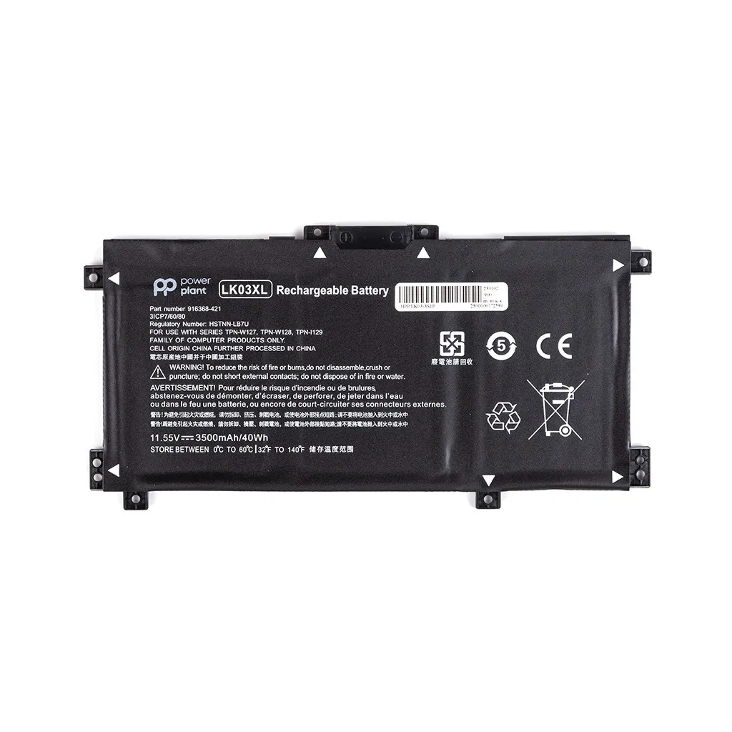  PowerPlant HP Envy 17 (LK03XL) 11.55V 3500mAh (NB461783)