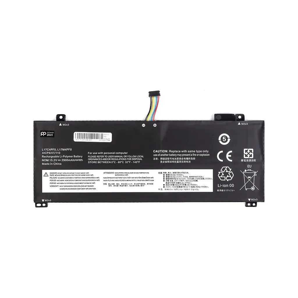  PowerPlant LENOVO IdeaPad S530 (L17C4PF0) 15.2V 2900mAh (NB481200)