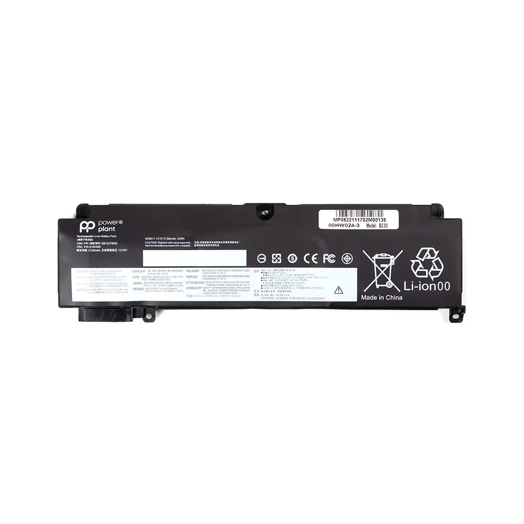  LENOVO ThinkPad T470s (L16M3P73) 11.1V 2140mAh PowerPlant (NB480913)