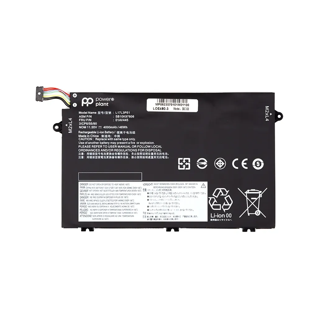  LENOVO ThinkPad E480 (01AV445) 11.4V 4000mAh PowerPlant (NB481248)