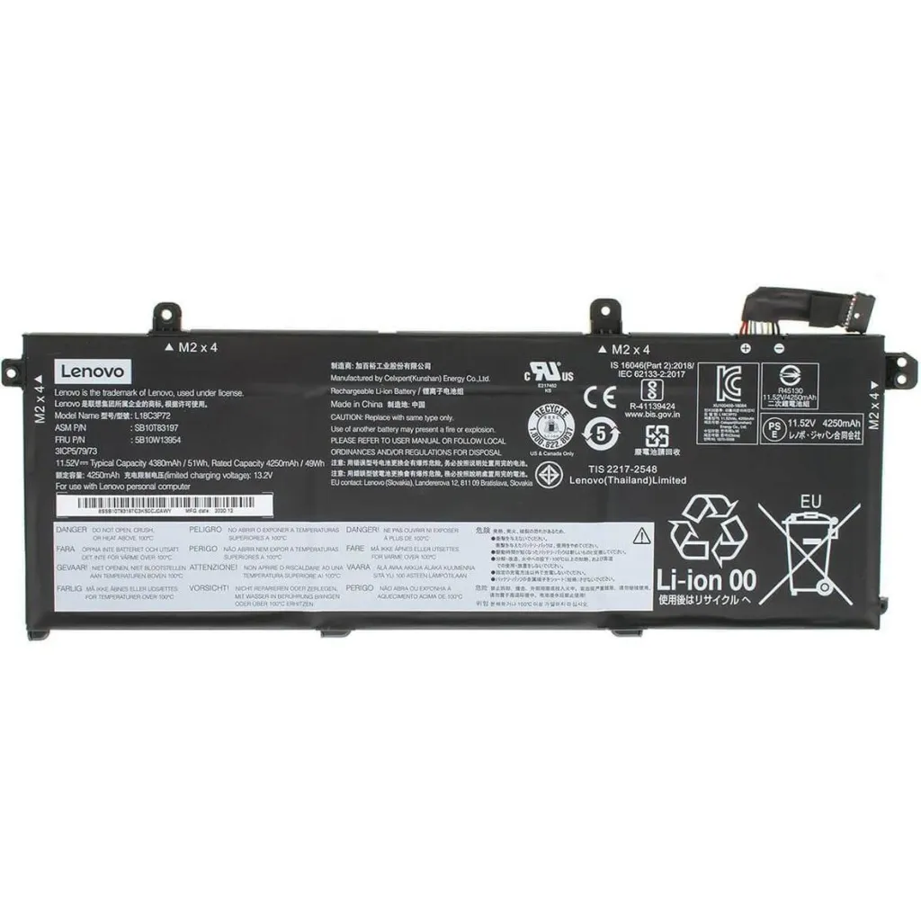 Акумулятор для ноутбука Lenovo ThinkPadT590/T15L18M3P71, 4950mAh (57Wh), 3cell, 11.52V, Li-ion (A47737)